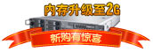 W(wng)վO(sh)|m.mn203q.cn|010-57281389 13020085953