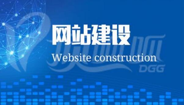 網站優(yōu)化怎么做比較好 網站優(yōu)化怎么做比較好