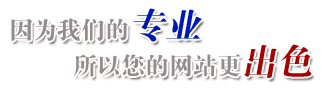 ҂ČI(y)W(wng)վɫ